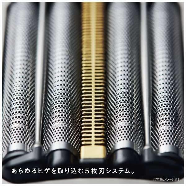 ラムダッシュ ES-PV3A-K パナソニック 5枚刃 メンズシェーバー LAMDASH