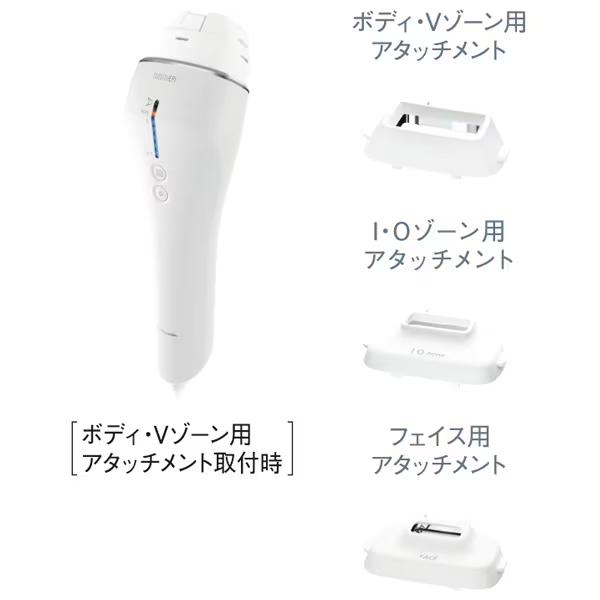 【お値下げ中】Panasonic SMOOTHEPI ES-WP9A-H Panasonic ES-WP9A-H パナソニック 光美容器 光エステ スムース