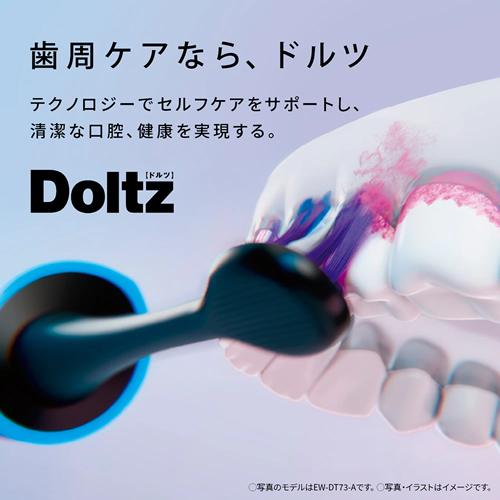Doltz EW-DA18-G パナソニック 電動歯ブラシ ミントグリーン 音波振動