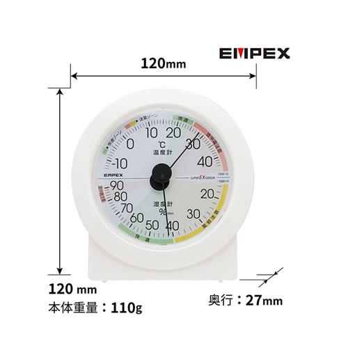 エンペックス気象計 EX-2831 高精度 UD 温・湿度計 縦120mm 横112mm 厚