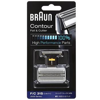 BRAUN（ブラウン） ブラウン【BRAUN】シェーバー用替刃（網刃
