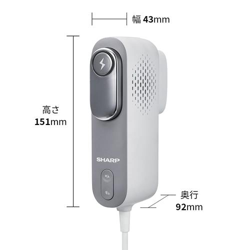 SHARP（シャープ） FE-EP600-H 家庭用光美容器 グレー系クールグレー