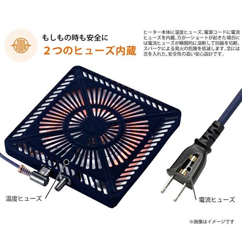 ユアサプライムス FERRIS90E-BR ユアサ ソファに合わせる2WAYこたつ