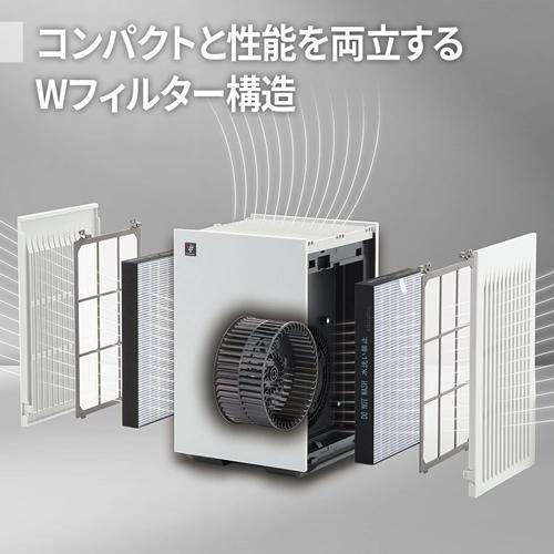 SHARP（シャープ） FU-T40-W 空気清浄機 ホワイト 〜18畳 コンパクト