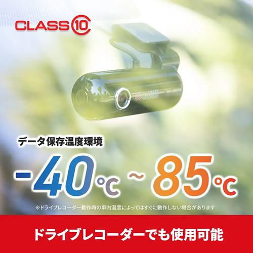 GA4573201418432 アンサー Switch/Switch Lite用 MicroSDXC256GB（SDカードアダプター付き） ANS-MSDXC256G_7
