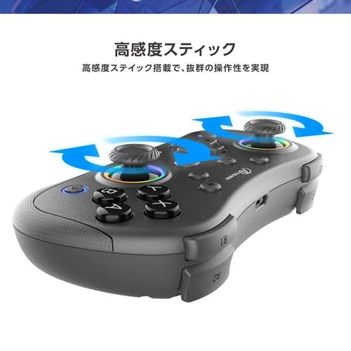 アンサー（Answer） GA4573201423283 Switch2/PC用 miniコントローラー
