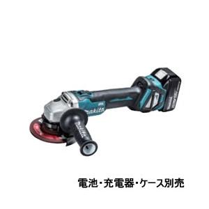 マキタ グラインダー サンダー 18V125mm 【公式通販】