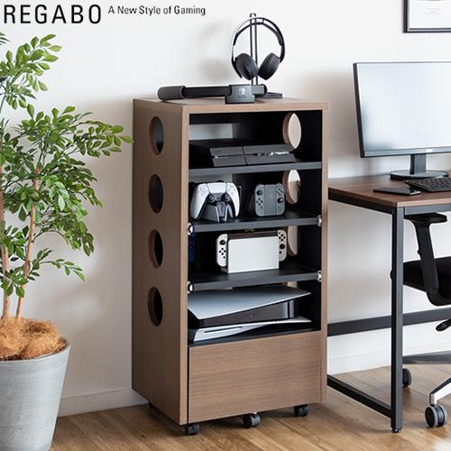 宮武製作所 GRK-002-BRBK デザイナーズゲームラック REGABO（レガボ