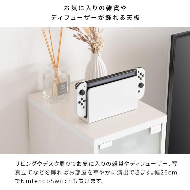 宮武製作所 GRK-003-BR デザイナーズゲームラック REGABO（レガボ