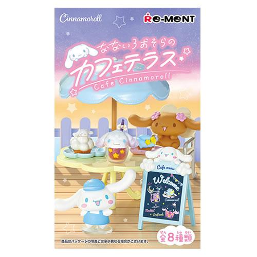 リーメント H-4521121152400 サンリオキャラクターズ シナモロール 