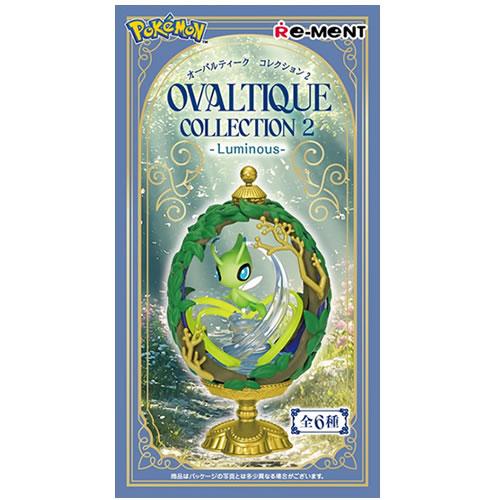 OVALTIQUE COLLECTION2 コンプリート6種　リーメント リーメント H-4521121209272 ポケモン OVALTIQUE COLLECTION2-Luminous