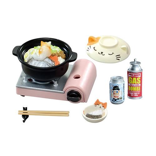 リーメント H-4521121507415 猫田さんの日常 8個入りBOX販売