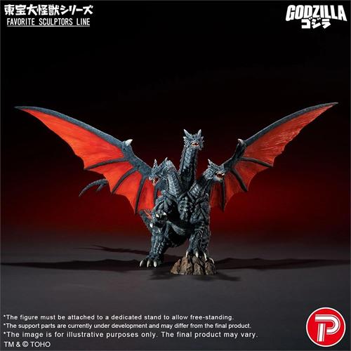 H-4532149025614 エクスプラス 東宝大怪獣シリーズ FAVORITE SCULPTORS