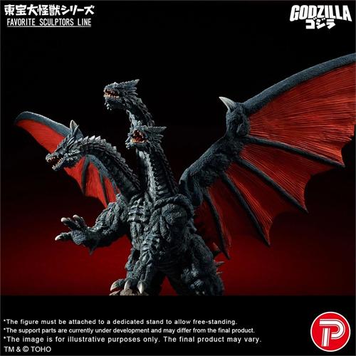 H-4532149025614 エクスプラス 東宝大怪獣シリーズ FAVORITE SCULPTORS