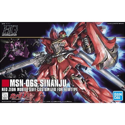 BANDAI（バンダイ） H-4573102588135 BANDAI SPIRITS HGUC 1／144 機動