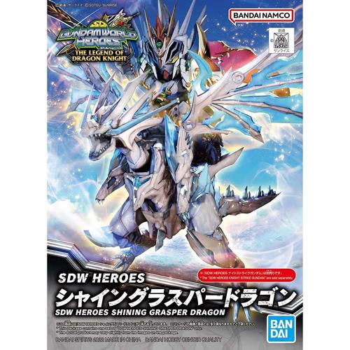 BANDAI（バンダイ） H-4573102637055 BANDAI SPIRITS SDW HEROES