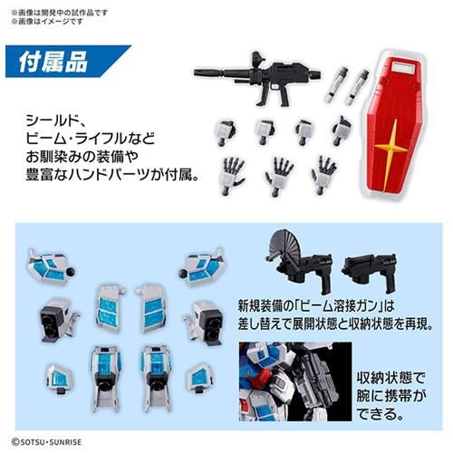 BANDAI H-4573102685551 SPIRITS HG 1/144 EXPO2025 RX-78F00 BANDAI H-4573102685551 SPIRITS HG 1/144 EXPO2025 RX-78F00