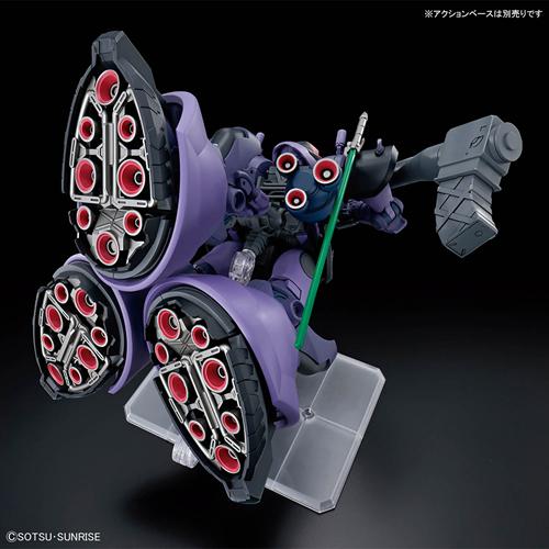 BANDAI H-4573102688682 SPIRITS HG 1/144 リック・ドム ガイア