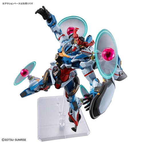 TAMASHII NATIONS H-4573102720009 BANDAI SPIRITS HG 1/144 GQuuuuuuX