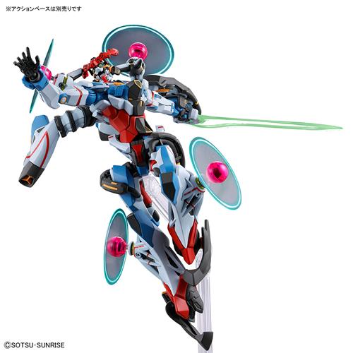 TAMASHII NATIONS H-4573102720009 BANDAI SPIRITS HG 1/144 GQuuuuuuX