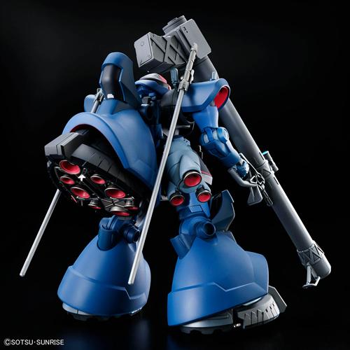 TAMASHII NATIONS H-4573102720184 BANDAI SPIRITS HG 1/144 シャリア