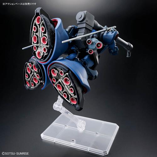 TAMASHII NATIONS H-4573102720184 BANDAI SPIRITS HG 1/144 シャリア