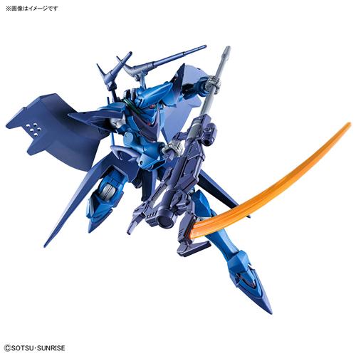 BANDAI（バンダイ） H-4573102725608 BANDAI SPIRITS HG 1/144