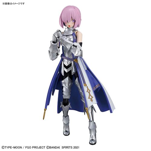BANDAI（バンダイ） H-4573102742773 BANDAI SPIRITS 30MS シールダー