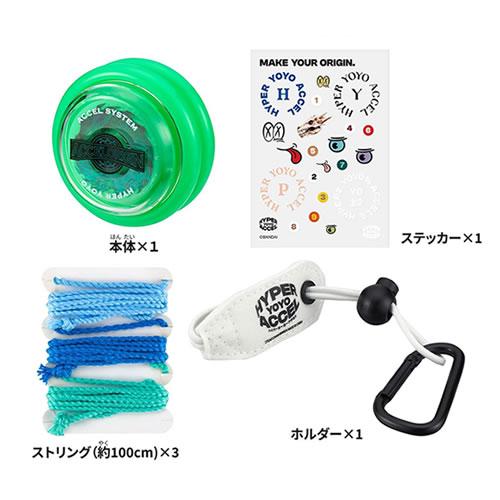 BANDAI（バンダイ） H-4582769712296 ハイパーヨーヨーアクセル