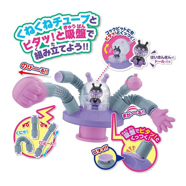 Dream ami 激レア世界に3個しかない日本製クリーナーおまけ付き minicar-kenbox_4907981631024