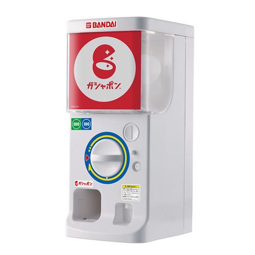 BANDAI（バンダイ） H-4582769846793 バンダイ公式 ガシャポンマシン