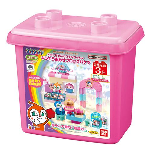 たまごっち H-4582769901065 バンダイ ドキンちゃんとコキンちゃん