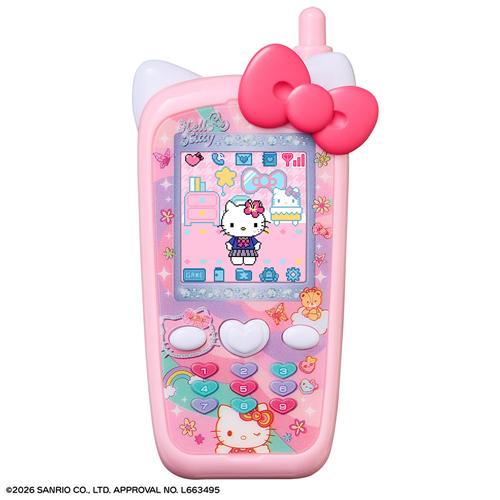 BANDAI（バンダイ） H-4582769903113 ずっと×2なかよしケータイ