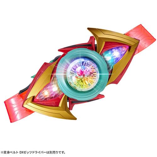 BANDAI（バンダイ） H-4582770017458 仮面ライダーゼッツ DXエクス