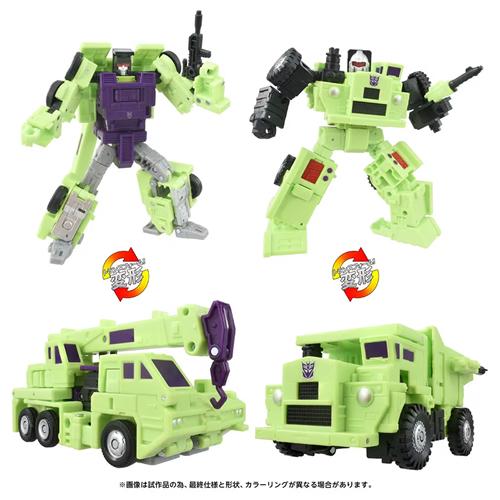 トランスフォーマー H-4904810991557 タカラトミー TS-07 フック