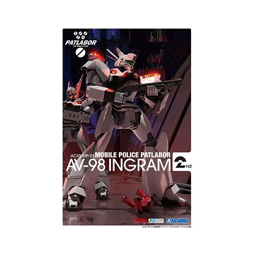 アマダ パトレイバー トレーディングコレクション　1BOX（15パック） アマダ パトレイバー トレーディングコレクション 1BOX（15
