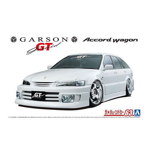 ザ・チューンドカー H-4905083057971 アオシマ 1/24 ギャルソン ザ・チューンドカー H-4905083057971 アオシマ 1/24 ギャルソン