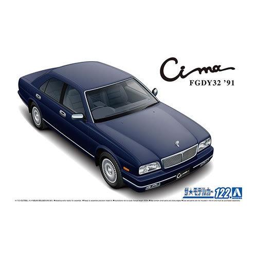 ザ・モデルカー H-4905083059531 アオシマ 1／24 ニッサン Y32 シーマ