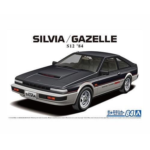 ザ・モデルカー H-4905083062296 アオシマ 1/24 ニッサン S12 ザ・モデルカー H-4905083062296 アオシマ 1/24 ニッサン S12