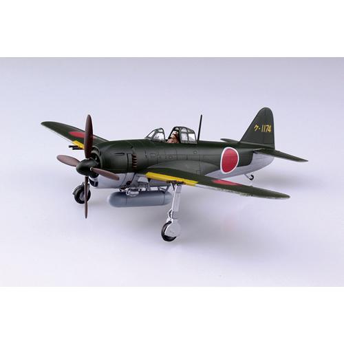 H-4905083066010 アオシマ 1／72 航空機 No.8 紫電 一一型 乙 N1K1-Jb｜l-nana｜02