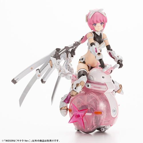 H-4934054039661 コトブキヤ 1／12 MARUTTOYS モビリティロボット NOSERU サクラVer. KP636｜l-nana｜07