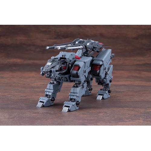 コトブキヤ（KOTOBUKIYA） H-4934054079346 1/72 ゾイド -ZOIDS- HMM