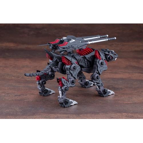 コトブキヤ（KOTOBUKIYA） H-4934054079346 1/72 ゾイド -ZOIDS- HMM