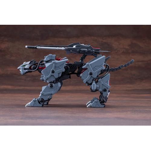 コトブキヤ（KOTOBUKIYA） H-4934054079346 1/72 ゾイド -ZOIDS- HMM