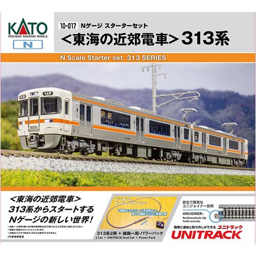 カトー（KATO） H-4949727703732 Nゲージスターターセット 「東海の