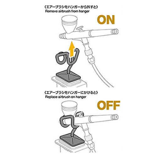 H-4950344745531　タミヤ　コンプレッサー　スプレーワーク　パワーコンプレッサー　No.53