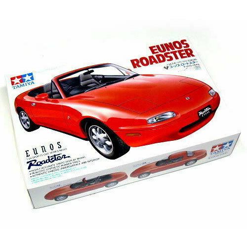 タミヤ（TAMIYA） H-4950344992157 1／24 スポーツカーシリーズ No.85