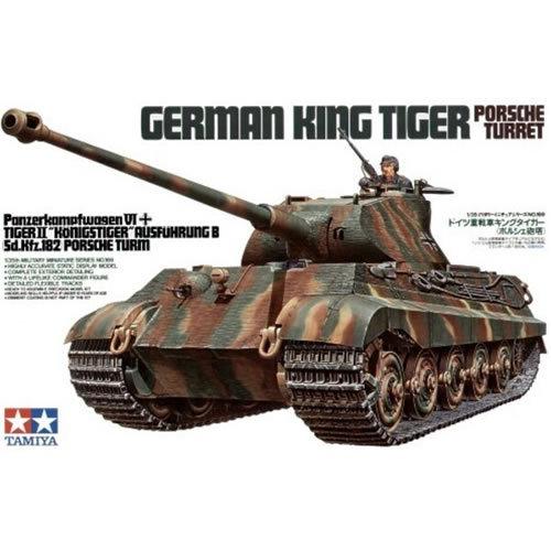 タミヤ（TAMIYA） H-4950344992737 1／35 ミリタリーミニチュア