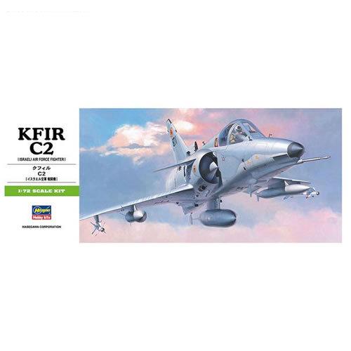 ハセガワ H-4967834012370 1／72 イスラエル空軍 クフィル C2