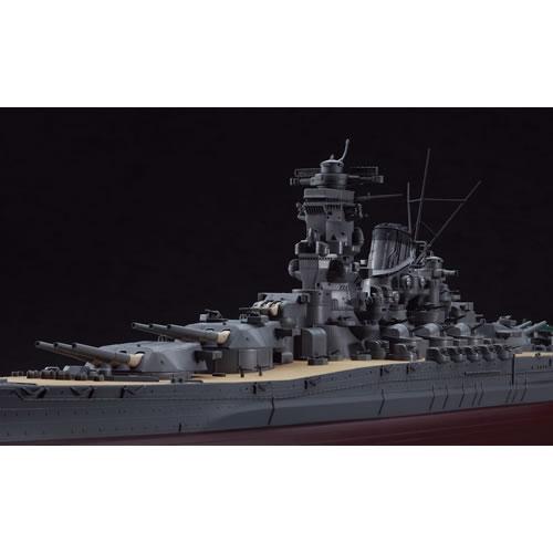 ハセガワ H-4967834401518 1／450 日本海軍 戦艦 大和